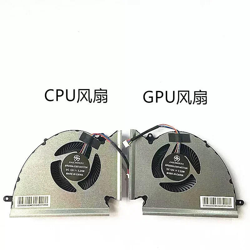 Fan for MSI WE76 GE76 GP76 MS-17K3 17K2 17K1 laptops