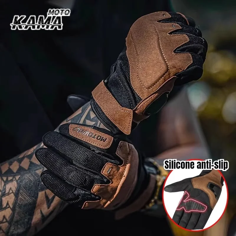 Motowolf Summer Mesh Breathable Brown Motorcycle Gloves Men's Biker Off Road Gloves Touch Screen Motorcycles Accessories 장갑