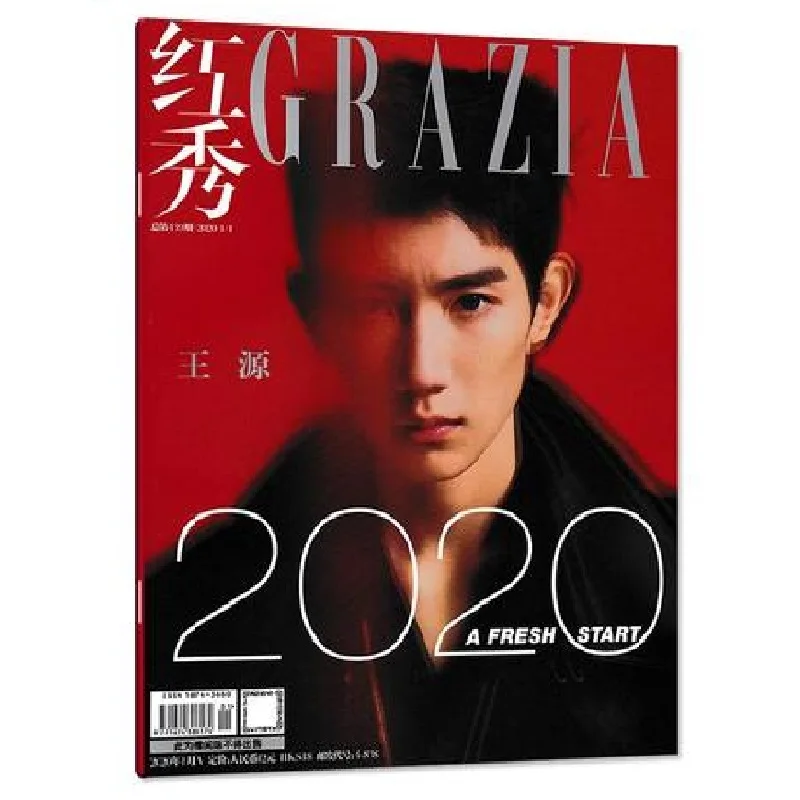 Roy Wang Yuan China Männliche Star Schauspieler Sänger Bild Foto Abdeckung Magazin Box Januar 1 2020 Ausgabe Fans Sammeln Geschenk