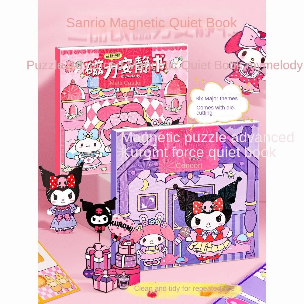 Sanrio Magnetic Quiet Book New Cut-Free Magnetic Dress Up Kurome Cartoon Girls Children Educational Toys Game Books Wholesale