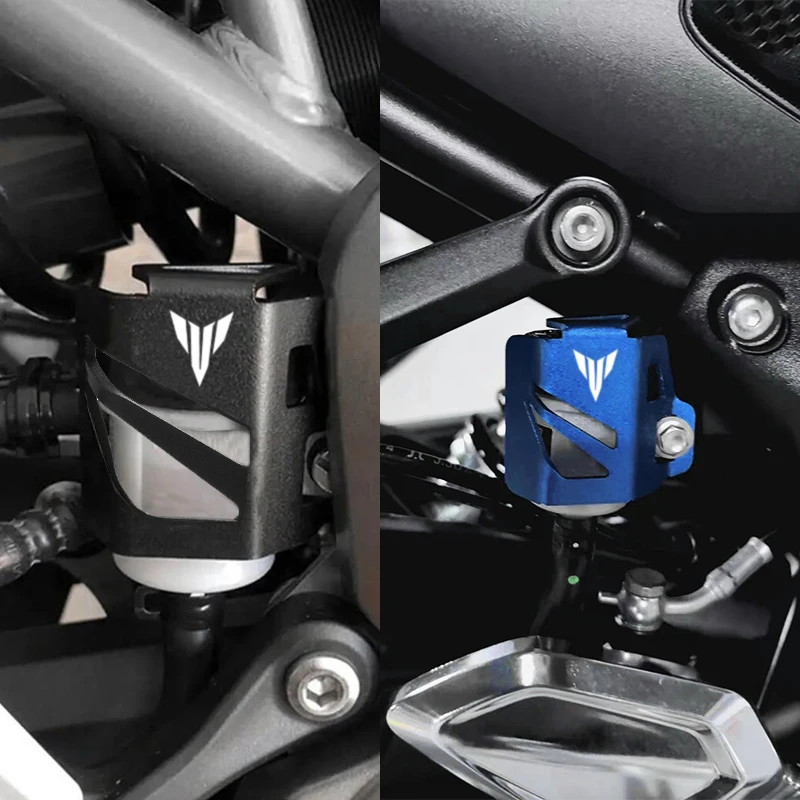 2026 Explosions For Yamaha MT07 MT09 MT03 MT10 MT25 MT125 FZ07 FZ09 Motorcycle Rear Brake Fluid Reservoir Cover Guard Protection