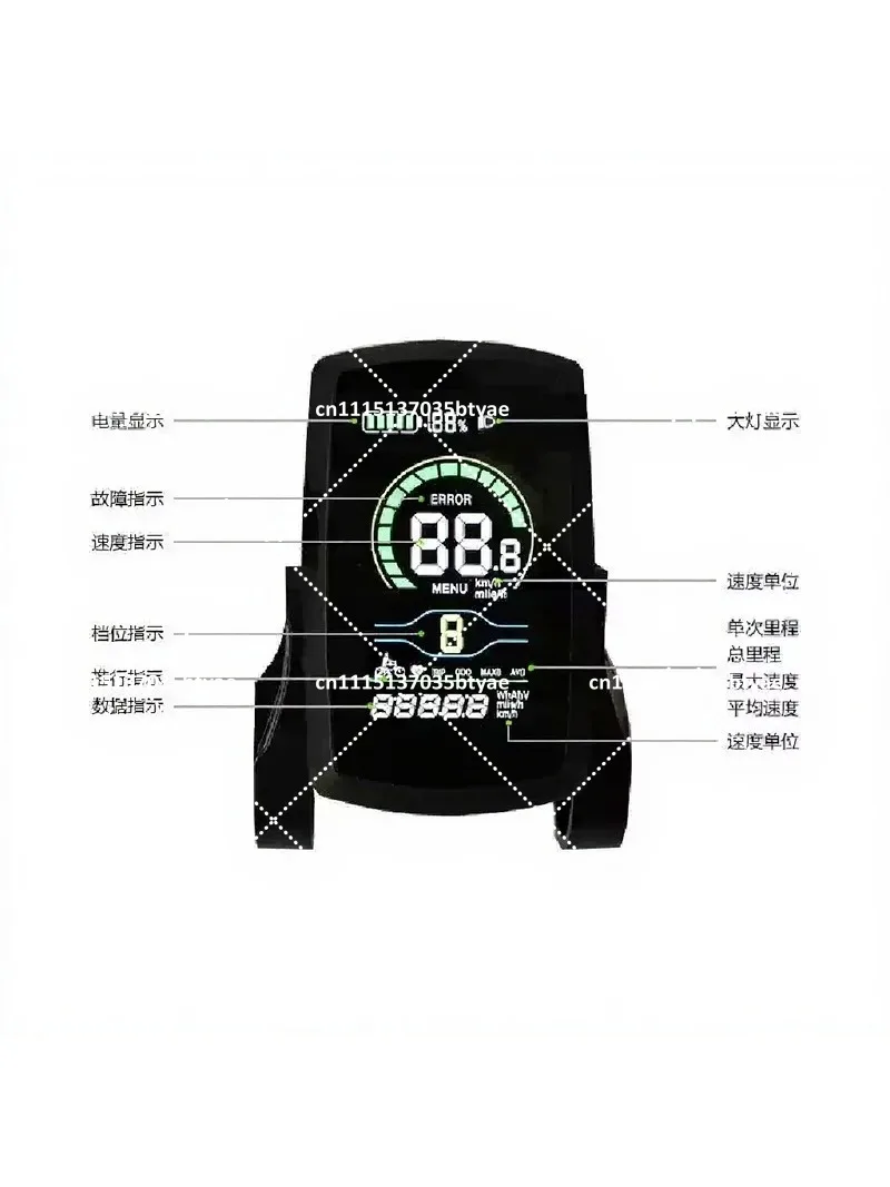 36V 48V 5-Pin Ebike Display Speed Control Panel for Electric Bicycle Conversion Kit