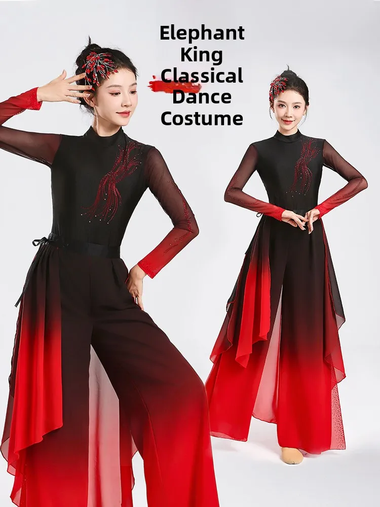 

Red National Sle Dance Costume Sword Dance Classical Dance Fan Traditional Stage Costume for Women 20-50 Years Old