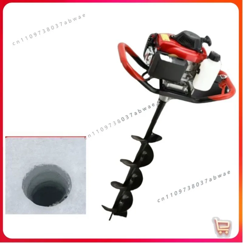 Powered Ice Auger Drill Machine for Ice Fishing Hole Drilling