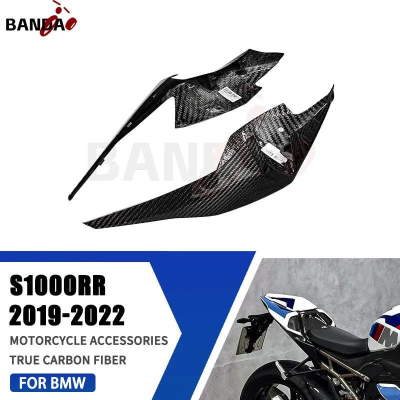 

For BMW S1000RR S 1000RR 2019-2022 100% 3K Pure Carbon Fiber Motorcycle Accessories Tail side panels, fairing kit