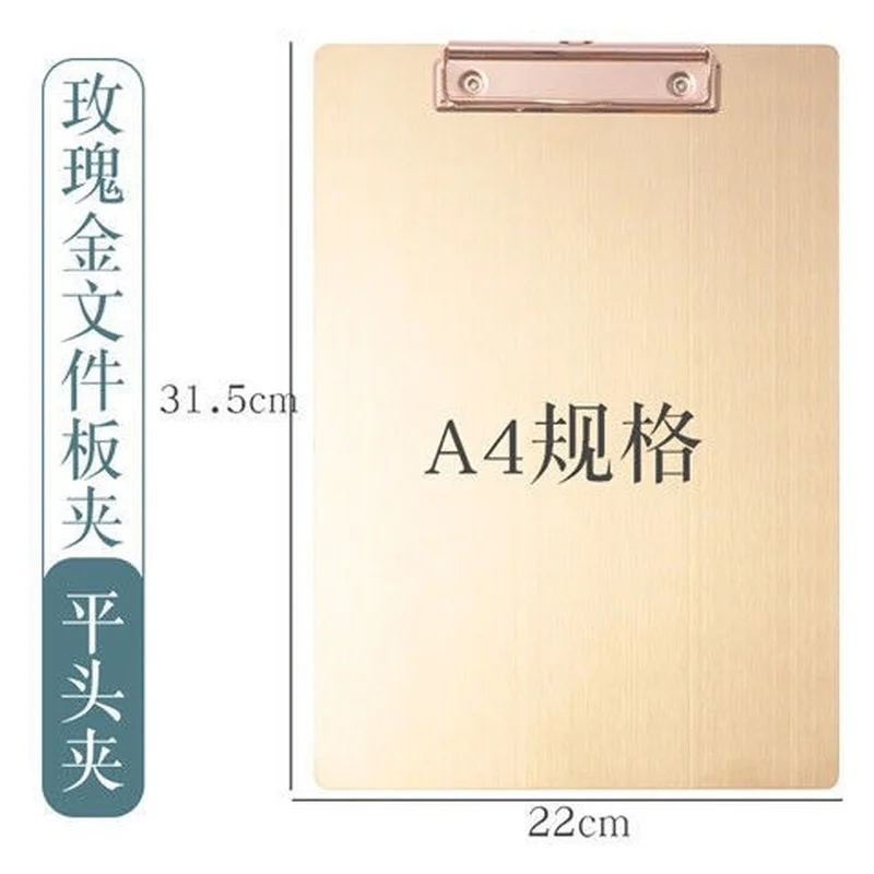 A4/a5 clipboard Stainless Steel Rose Gold Writing Signature Clipboard Metal Menu Clip/Bill Holder Small Business Supplies