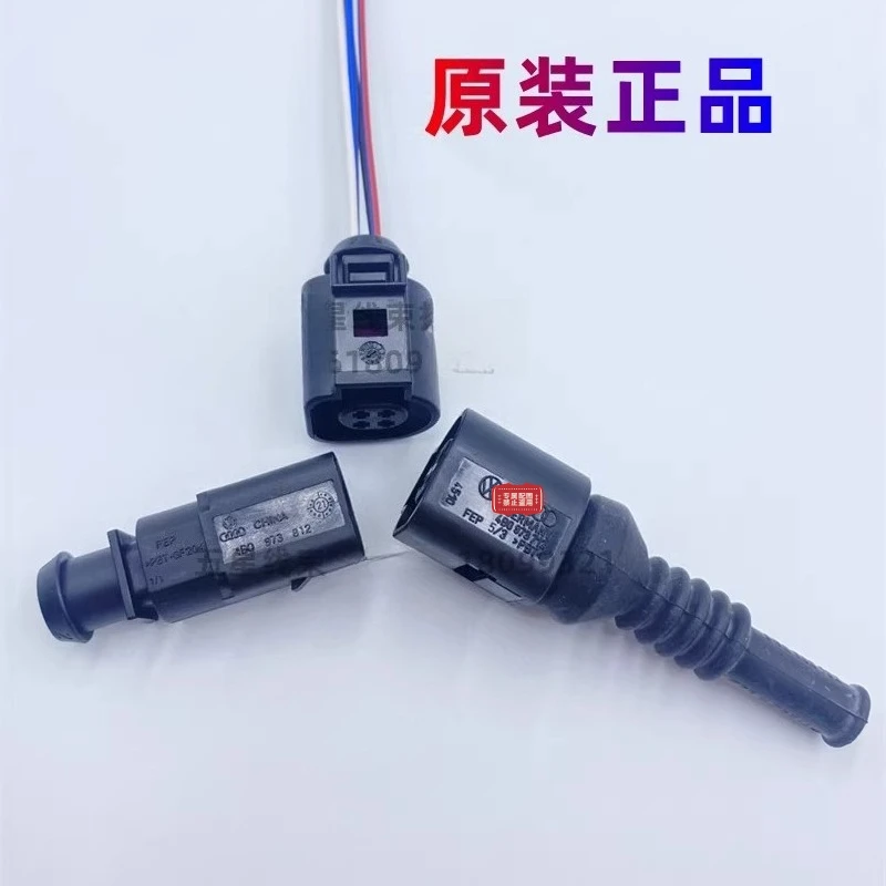 2PCS 4B0 973 712 For Volkswagen Maiteng Passat Audi Water Temperature Level Sensor 4P Plug 973 812