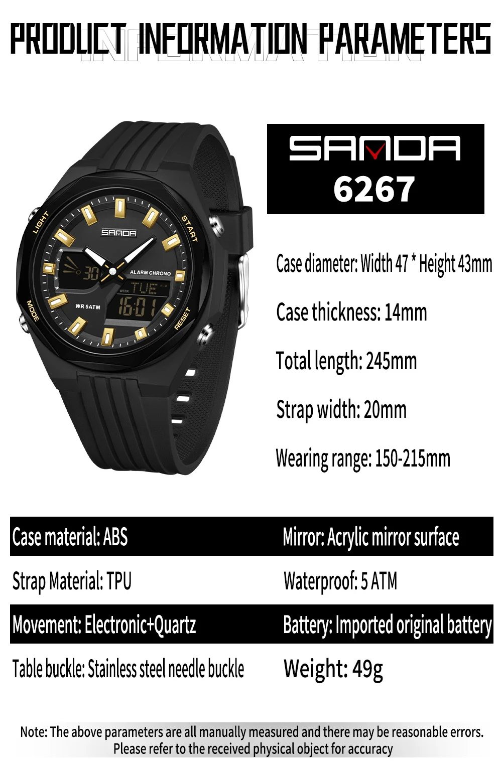산다 6267 패션 명품 남성용 전자 쿼츠 시계 스포츠 다기능 방수 LED 학생용 전자 시계 2025