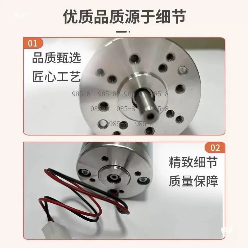 4008S Hemodialyzer Flow Pump Head Carbon Brush, Motor Consumable Accessories for Hospital Dialysis Machine