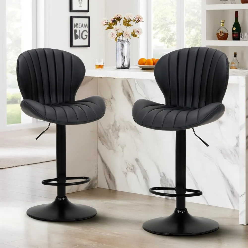 

Bar Stools Set of 2, Adjustable Faux Leather Counter Height Barstools with Footrest, Swivel Bar Chairs 24-32inch for Bar