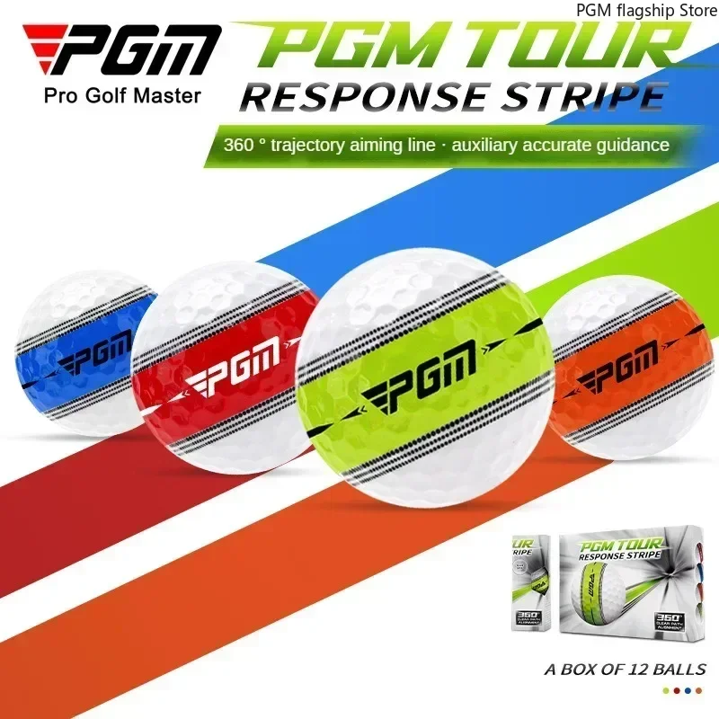 PGM Golf 360° Track Aiming Line Balls Boxed Ball Two-layer Ball Competition Balls Striped Balls 12 Boxed Ball Q030