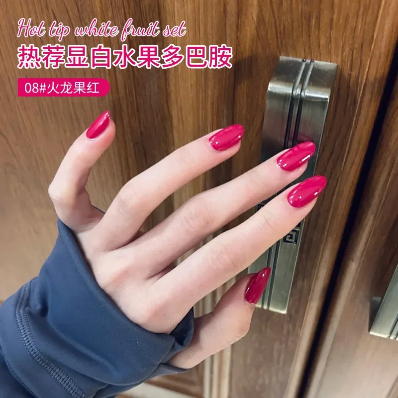 

15ml Pitaya Red Cat Magnetic Nail Polish Summer Dopamine Glass Beads Removable UV Gel Nail Polish Suitable for Salon Home DIY