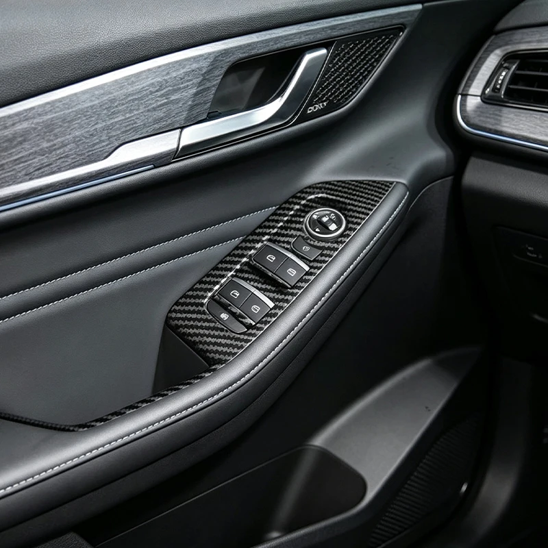 For JaecooJ5 EV 2025-2026 Automotive Glass Switch ABS Carbon Fiber Pattern Modification, Protective Decoration - Interior Access 6