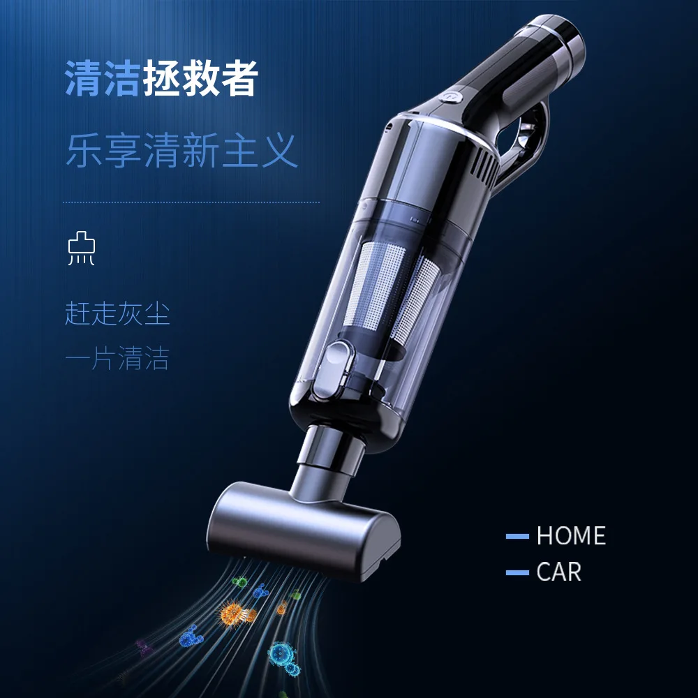 Car vacuum cleaner, handheld high suction, wireless charging, small household use, super strong suction, mini in car .