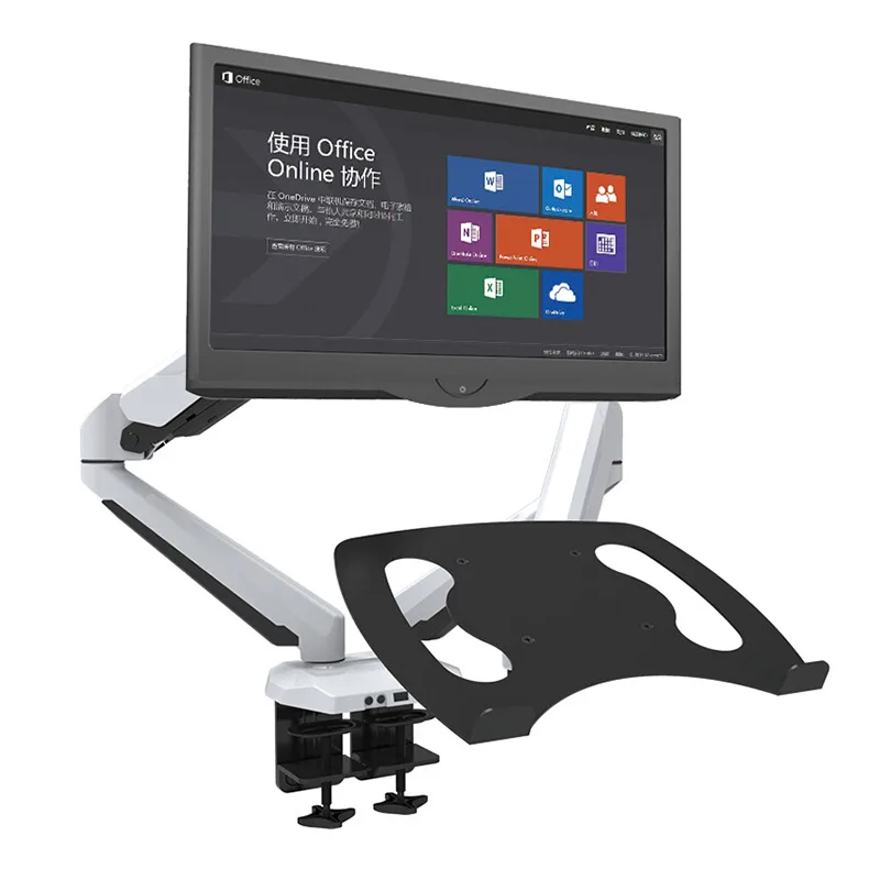 Dual Screen Aluminum Alloy White Gas Spring LCD Computer Monitor Arm With Laptop Holder 15"-32" Stock GM224U-D