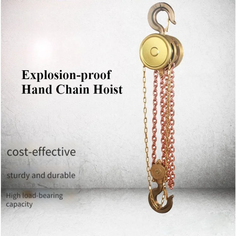 

Explosion Proof Non Sparking Chain Hoist Manual Lifting Tackle 1T 2T 3T For Petrochemical And Industrial Applications