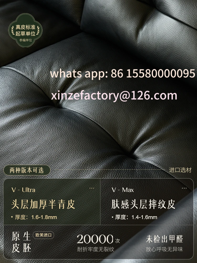 

Customizable Sofa Black Full Leather Multifunctional