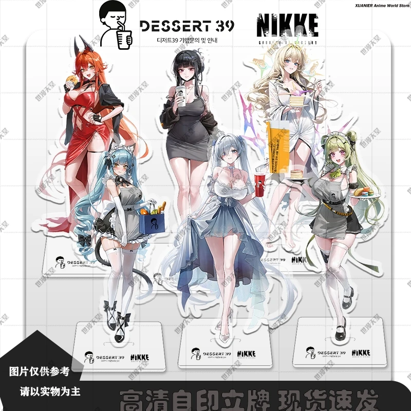 In Stock Game Figure Red Hood Crow Dessert Shop Theme Figure Acrylic Stand Model Plate Cosplay Decor