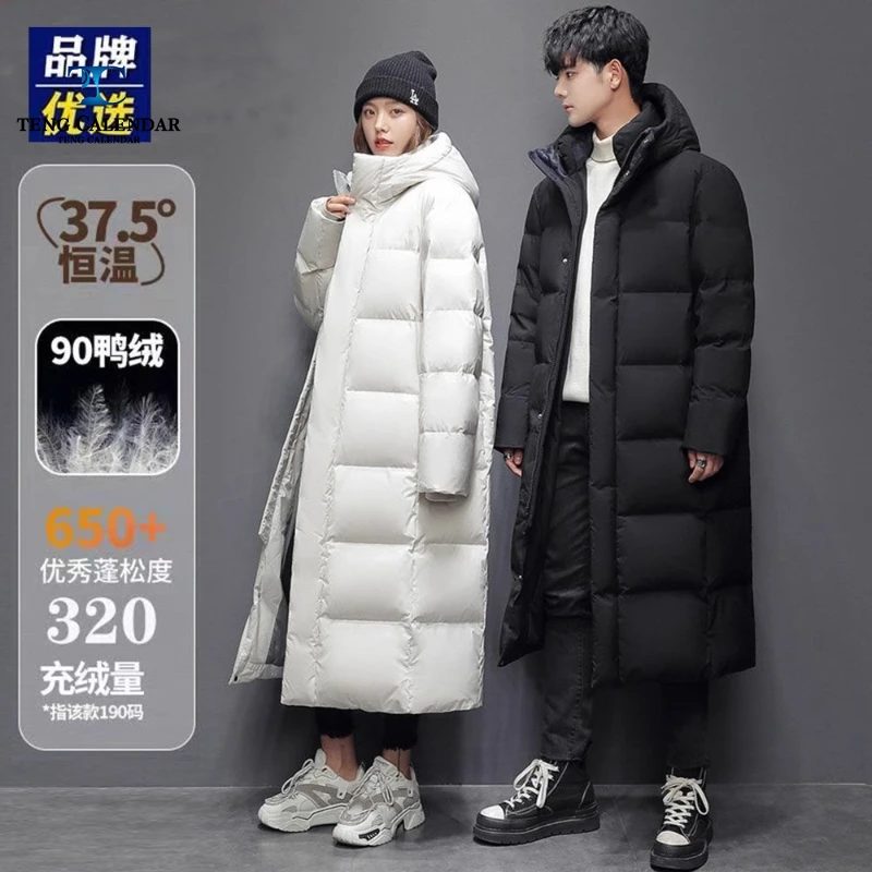 เสื้อแจ็คเก็ตยาวคลุมเข่า รุ่นใหม่ปี 2025 สำหรับคู่รัก อุ่นสบายด้วยผ้าฟลีซ เหมาะสำหรับอุณหภูมิถึง -40 องศาเซลเซียส