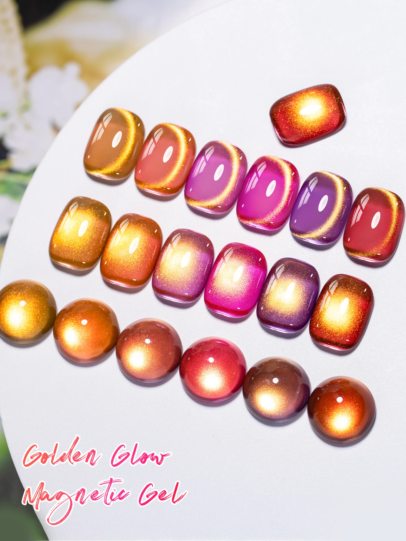 7ml MTSSII グリッターアンバーブラウン秋色キャットマグネットジェルネイルポリッシュカラージェルネイルアートオールフォーマニキュアヴァーニッシュ用品