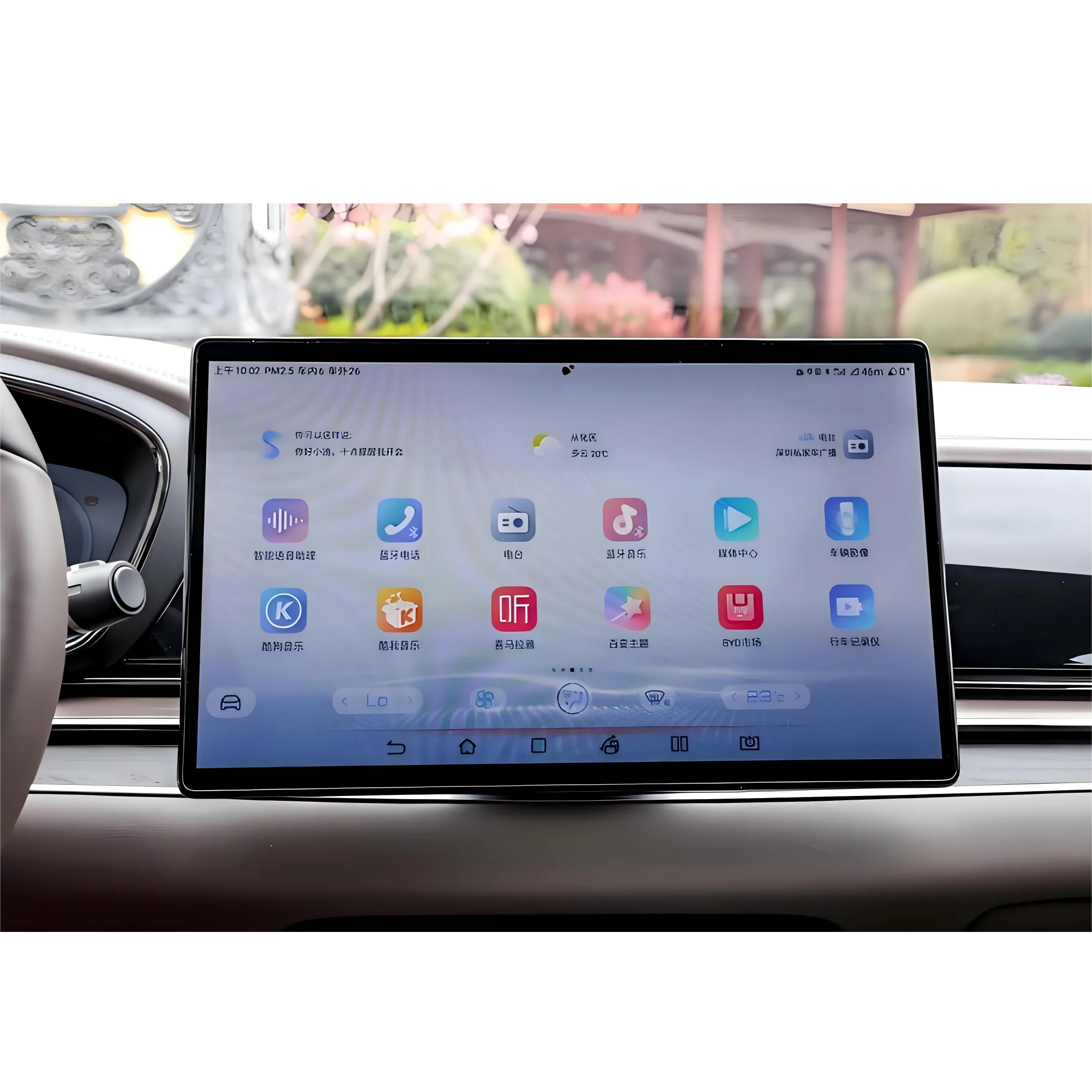 

For BYD SHARK 15.6 Inches Display Screen YUAN PRO EV TANG ATTO 3 OE HC-7924100B Head Unit Display Car Touchscreen Display