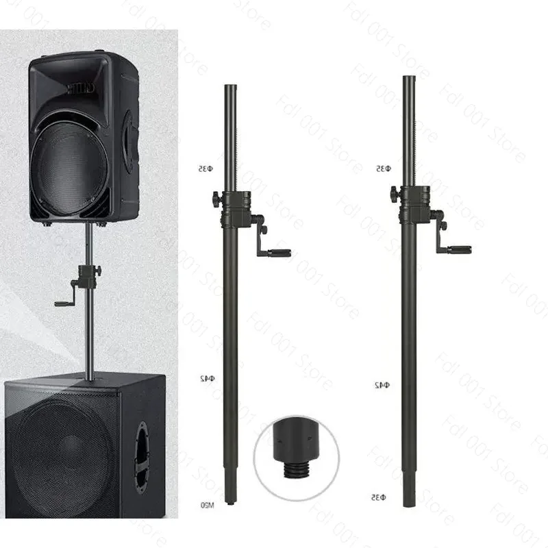 Speakerstand Floor Stand Support Rod Subwoofer Dual Speaker Support Rod Hand Crank Full Metal Bracket
