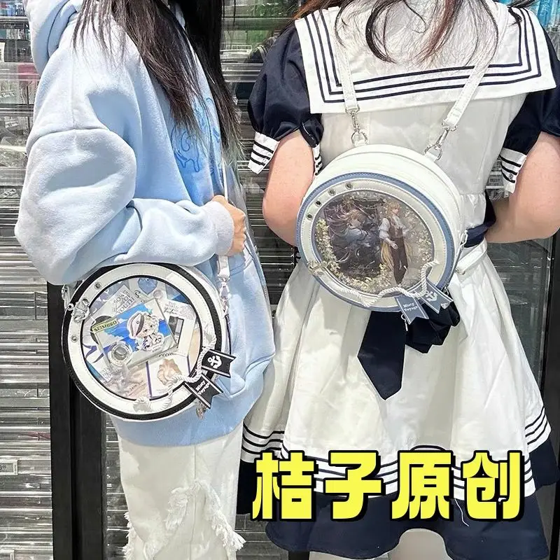 

Uncommon Round Itasha: 3-Way PU Bag (Crossbody/Shoulder/Backpack) for Women