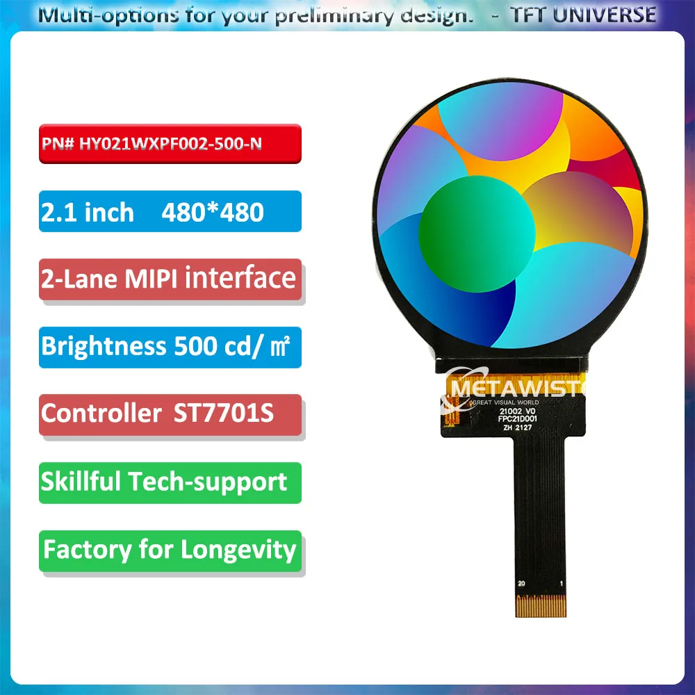 2.1inch 480x480 colorful round display TFT circular screen high brightness MIPI interface 480p resolution digital round display