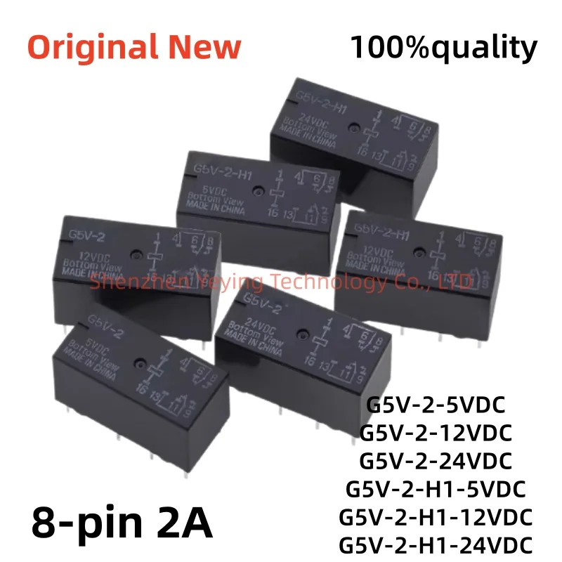 10Pcs/Lot 100% New G5V-2-5Vdc G5V-2-12Vdc G5V-2-24Vdc G5V-2-H1-5Vdc G5V-2-H1-12Vdc G5V-2-H1-24Vdc 8-Pin 2A