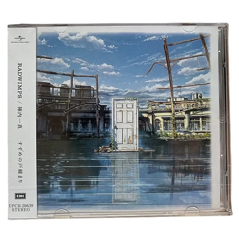 Оригинальный саундтрек к фильму Shinkai Makoto Bud Tour RADWIMPS Array One Makoto Bud Todi, японская версия CD для аниме OST