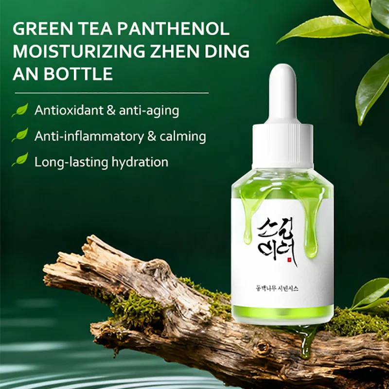 

Green Tea Panthenol Essence Bottle For Sensitive Skin Antioxidant Anti-Aging Rapair Face Care Serum glow recipe Korean Skin Care