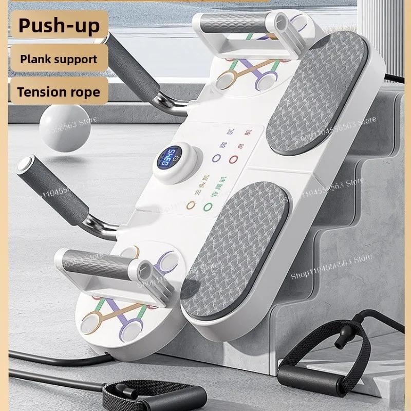 Multifunctional Plank Aid, Push-up Support Support Training Board, Chest and Abs Muscle Training Tool, Fitness Equipment