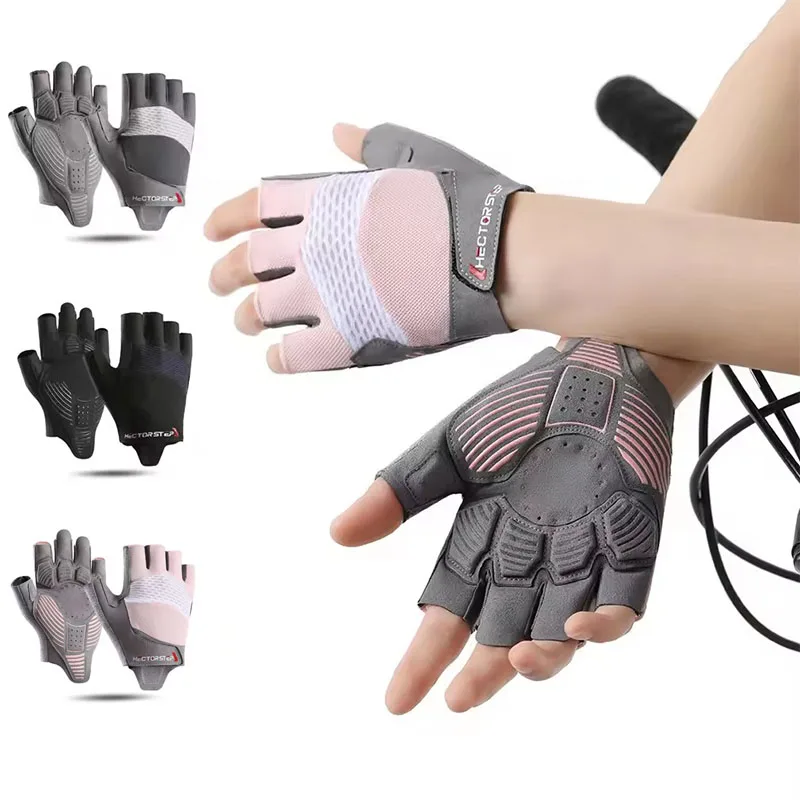 Bike Cycling Sports Gloves: Half Finger Bicycle Gloves for Men Women - Anti-Slip Exercise Workout Gloves for Gym Motorcycle