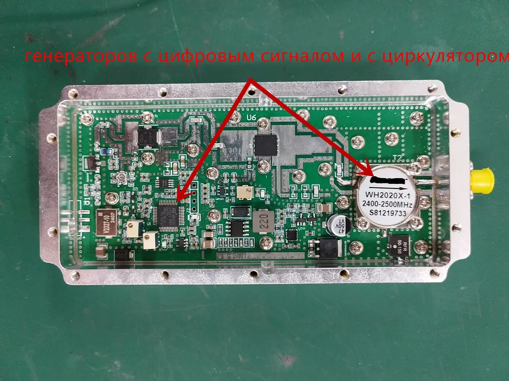 Pochette numérique pliable 50W, module Udo Fcot