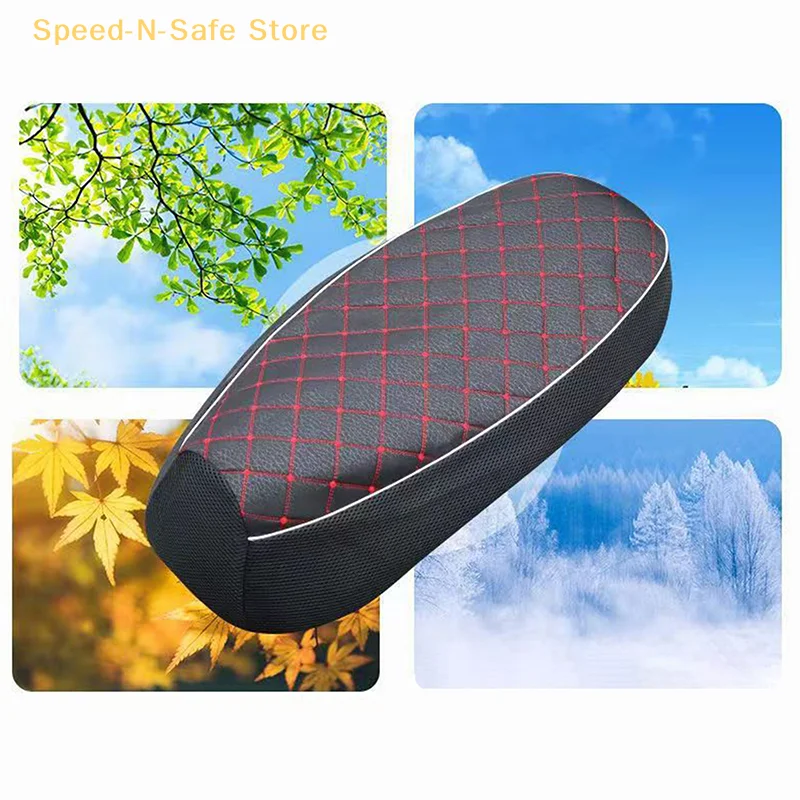 

Чехол на сиденье мотоцикла из искусственной кожи с дышащей сеткой для повышенного комфорта, водонепроницаемый и солнцезащитный