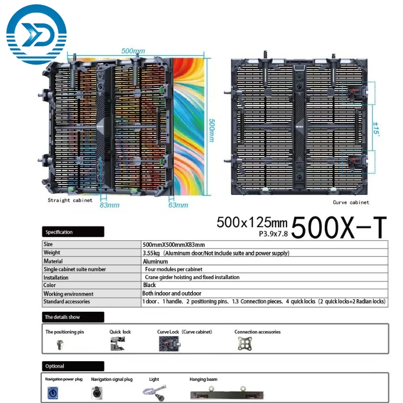 

Factory wholesale P3.9*7.8 outdoor full color transparent screen stage mobile activity HD LED rental display 500*500mm panel