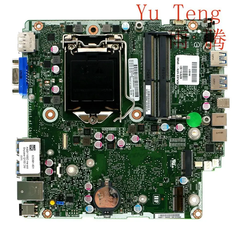 For HP 600 g2 dm mini motherboard 827979-001 825991-001 teste abrangente OK enviar