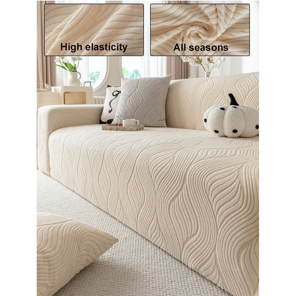 

Романтический чехол для дивана с геометрическим жаккардовым узором, минималистичный эластичный цельный чехол для дивана, устойчивый к царапинам и подходящий для домашних животных