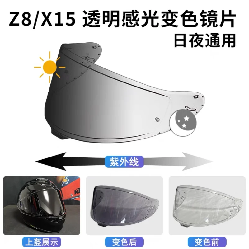Fotochromowy wizjer do kasku motocyklowego Z8 RF1400 NXR2 CWR-F2 Uv-cut Full Face Capacete Lens Sunshield Akcesoria