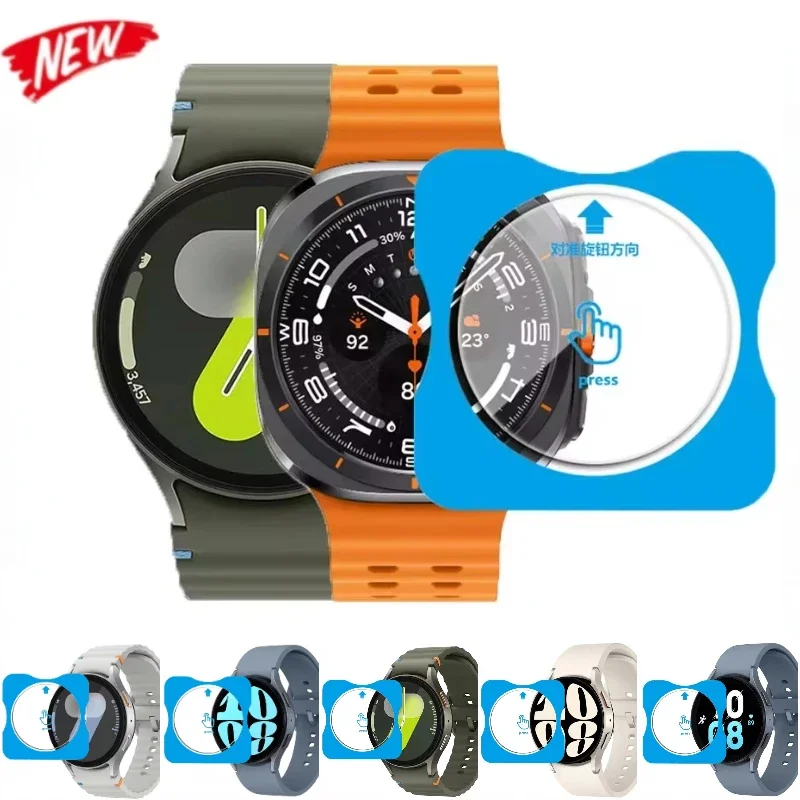 Закаленное защитное стекло, пленка для часов Samsung Galaxy Watch 7/6/5/4 40 мм 44 мм, пленка для экрана часов 6/4 Classic Ultra 47 мм