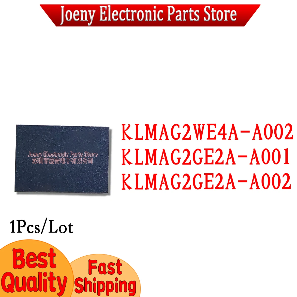 

KLMAG2WE4A-A002 KLMAG2GE2A-A001 KLMAG2GE2A-A002 PC shell