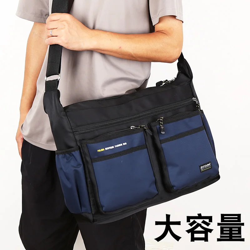 Large Capacity Men's Shoulder Bag Travel Business Crossbody Bag Multi-Compartment Durable Oxford Fabric Soft Handle Bag
