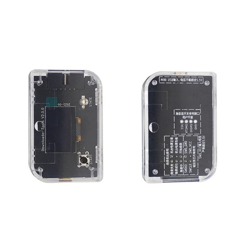 For PUYA Offline Programmer MCU Burner Downloader Programming Tool For PY32F003 PY32F030 PY32F002 072 PY32F Series