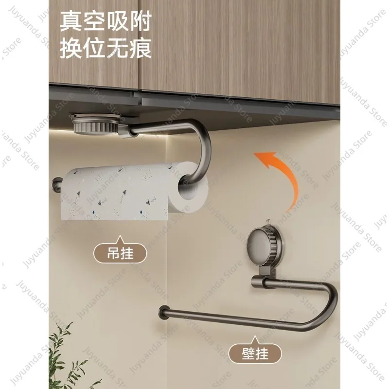 Towel Storage Organizer Traceless Suction Cup Kitchen Tissue Rack, Multifunctional Wall Mounted Shelf, Kitchen Towel Roll