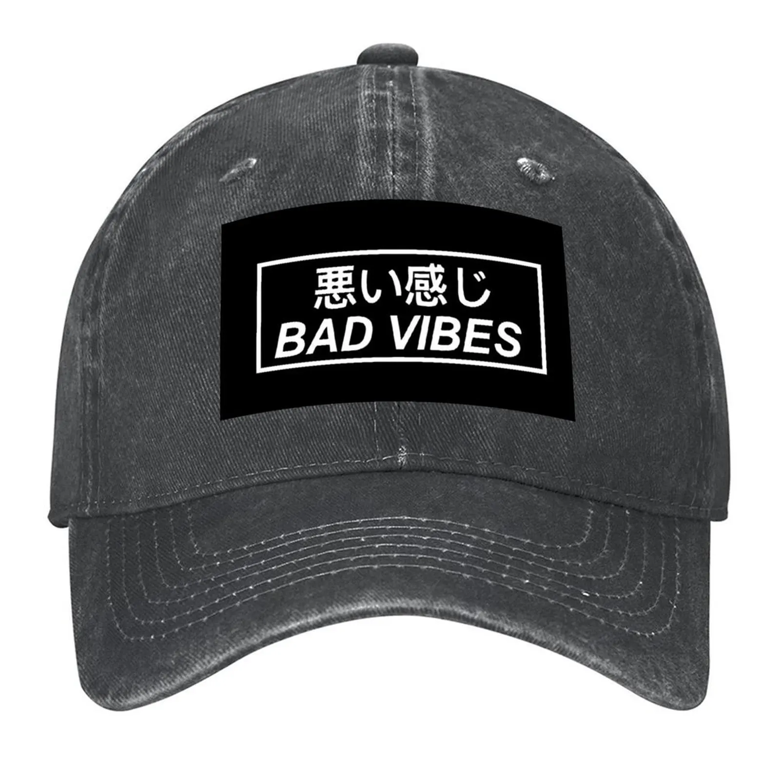 

BEST SELLING - Positive Vibes Sad Japanese Aesthetic Baseball Cap dad hat fun hats hats for men Luxury Woman Men's