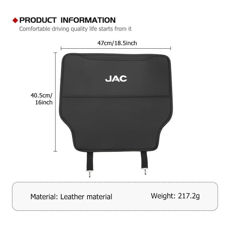 Car Leather Back Seat Children Anti-Kick Mats Anti-Dirty Pad For JAC Vapour Refine J3 J2 S5 A5 J5 J6 J4 Vapour S2 T8 - view 6