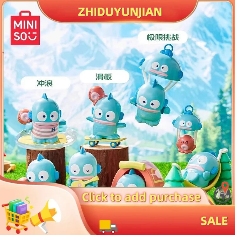 Caja ciega Miniso Hangyodon auténtica, figura de la serie extrema al aire libre, adornos de muñecos bonitos, juguete, regalo de cumpleaños, colección de cajas misteriosas