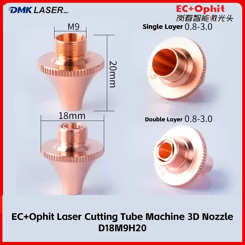 

EC Laser Cutting Nozzle D18 M9 H20 3D Copper Nozzles Single/Double Layer 0.8-4.0mm For EC+Ophit Laser Cutting Tube Machine