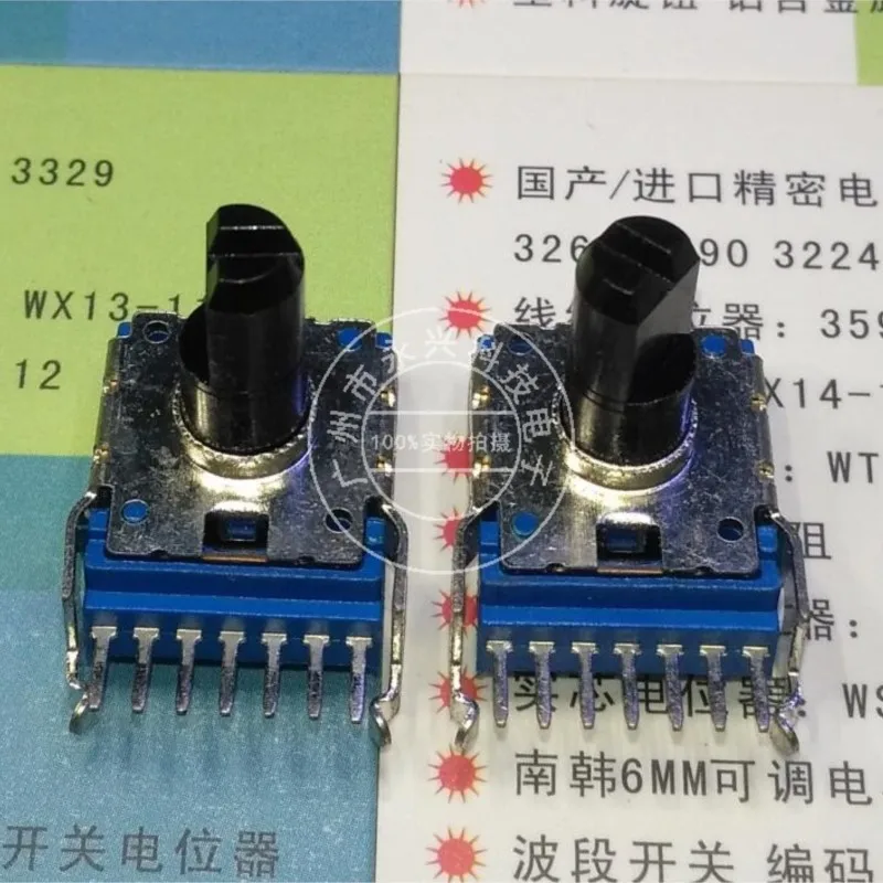 2PCS RK14 Type Double Horizontal Single Row 7 Pin B504 B500K Amplifier Audio Volume Control Potentiometer Half Shaft Length 13MM