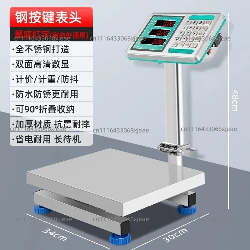 Stainless Steel Folding Commercial Electronic Pricing Scale Waterproof Table Scale For Seafood Fruit Weighing